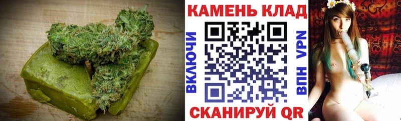 дарк нет наркотические препараты  Беслан  Cannafood конопля  сколько стоит  omg маркетплейс 