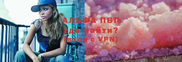 MDMA Балахна