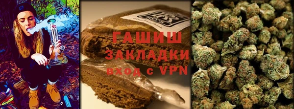 молекула духа Баксан
