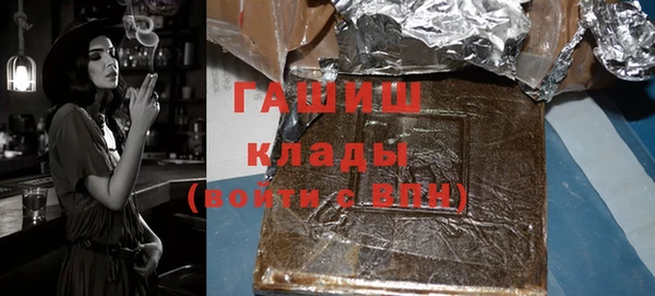 кокс Приозерск