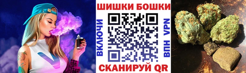 Канабис AK-47 Беслан